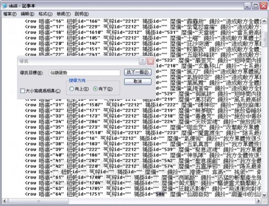 欢迎回到1945-1959——新中国设计中的武汉叙事