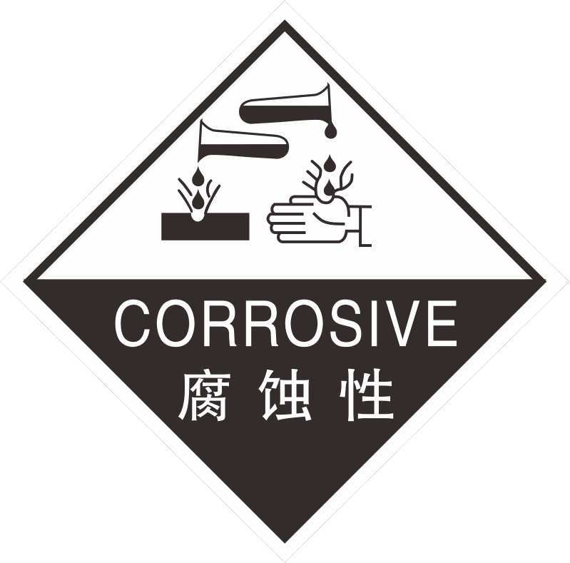 浙江高晟光热发电技术研究院取得腐蚀介质腐蚀性试验装置专利